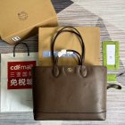 Gucci Original Quality Handbags 1457