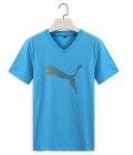 PUMA Men's T-shirt 288