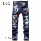 Dsquared Men's Jeans 26