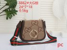 Gucci Normal Quality Handbags 157