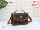 Louis Vuitton Normal Quality Handbags 1062