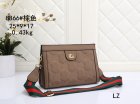 Gucci Normal Quality Handbags 703