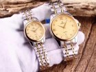OMEGA Watches 150