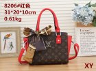 Louis Vuitton Normal Quality Handbags 114