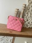 Chanel Original Quality Handbags 1551