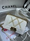 Chanel Original Quality Handbags 1575