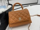 Chanel Original Quality Handbags 1280