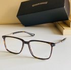 Chrome Hearts Plain Glass Spectacles 227