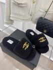Chanel Women's Slippers 294