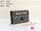 DIOR Normal Quality Handbags 51