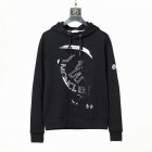 Moncler Men's Hoodies 07