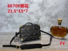 Louis Vuitton Normal Quality Handbags 1113