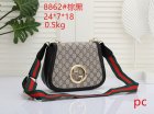 Gucci Normal Quality Handbags 567