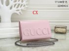 Gucci Normal Quality Handbags 79