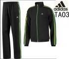 adidas Apparel Men's Casual Suits 335