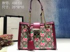 Gucci High Quality Handbags 1065