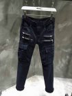 Balmain Men's Jeans 70