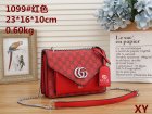 Gucci Normal Quality Handbags 682