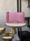 Chanel Original Quality Handbags 403
