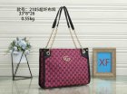 Gucci Normal Quality Handbags 304