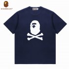 Aape Men's T-shirts 203