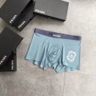 Prada Men's Underwear 30