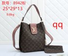 Louis Vuitton Normal Quality Handbags 82