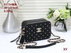 Chanel Normal Quality Handbags 214