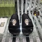 Gucci Men's Slippers 66