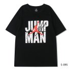 Air Jordan Men's T-shirts 77