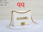 Chanel Normal Quality Handbags 09