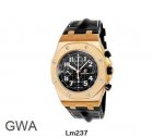 Audemars Piguet Watch 583