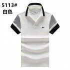 Lacoste Men's Polo 122