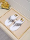 Hermes Men's Slippers 236