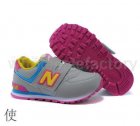 Athletic Shoes Kids New Balance Little Kid 221