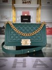 Chanel Original Quality Handbags 608