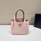 Prada Original Quality Handbags 1064