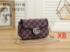 Gucci Normal Quality Handbags 295