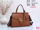 Gucci Normal Quality Handbags 218