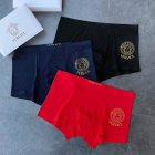 Versace Men's Underwear 79