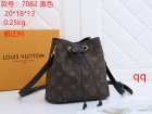 Louis Vuitton Normal Quality Handbags 862