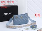 Chanel Normal Quality Handbags 132