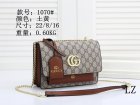 Gucci Normal Quality Handbags 518