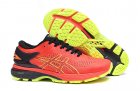 ASICS Men's shoes 20