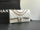 Chanel High Quality Handbags 538