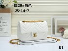 Chanel Normal Quality Handbags 76