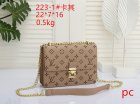 Louis Vuitton Normal Quality Handbags 803