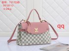 Louis Vuitton Normal Quality Handbags 104