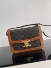 CELINE Original Quality Handbags 181