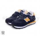 Athletic Shoes Kids New Balance Little Kid 146